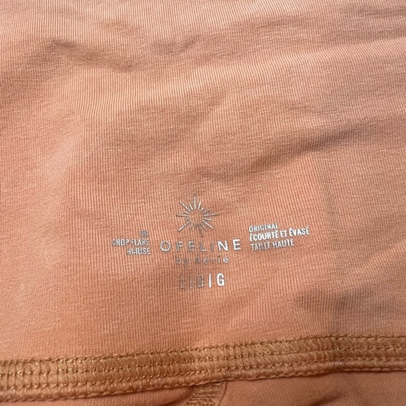 Aerie Online Boot Cut Flare Pants - Picture 3 of 4